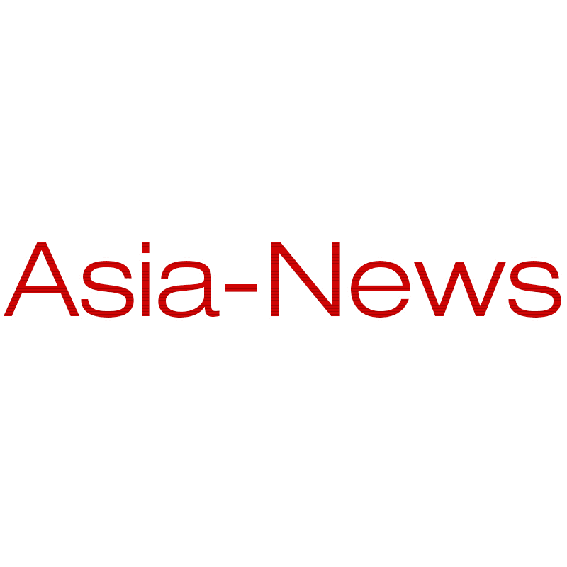 Азия Ньюс. Asia News logo. Логотип Азия Медикл. Asian News International logo.