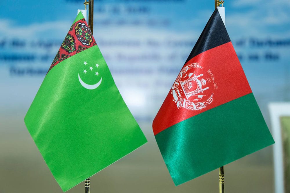 Переговоры Туркменистана и Афганистана