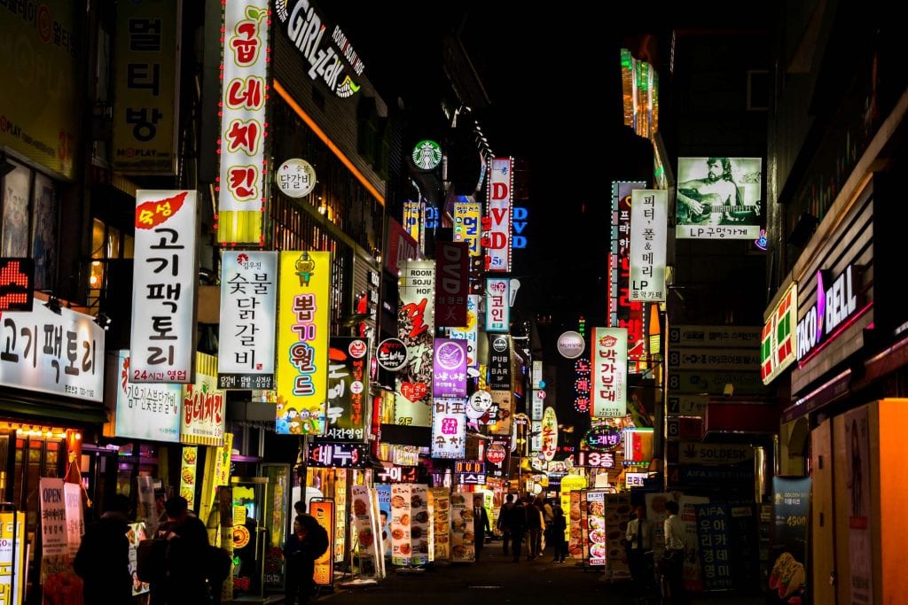 В Южной Корее идет «клубная» волна заражений