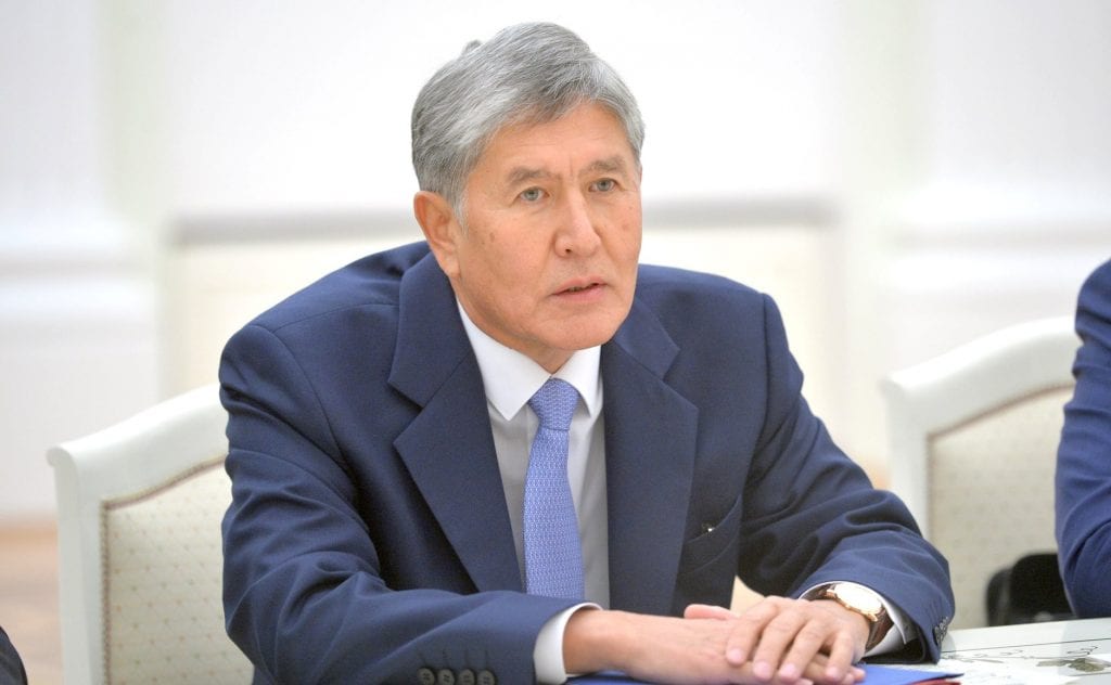 Бывшего президента Кыргызстана приговорили к 11 годам лишения свободы