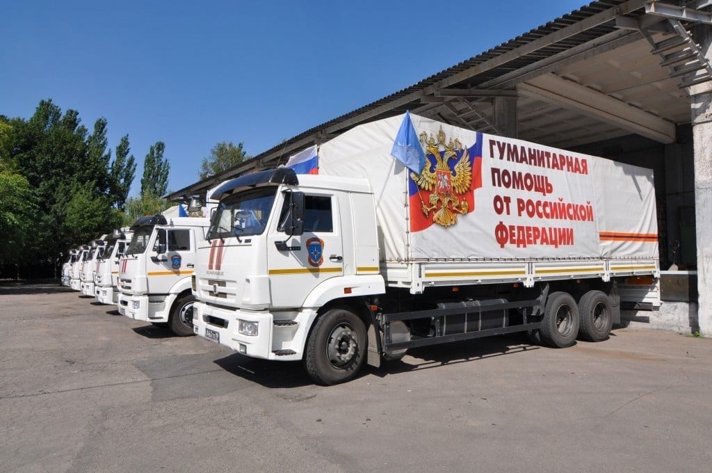 Российская гуманитарная помощь вновь радует руководство Кыргызстана