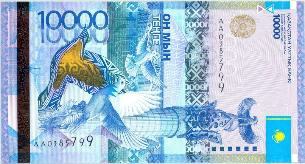 В Казахстане три банкноты выходят из обращения 3 октября