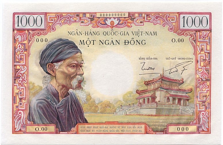 США подозревает Вьетнам в занижении курса валюты