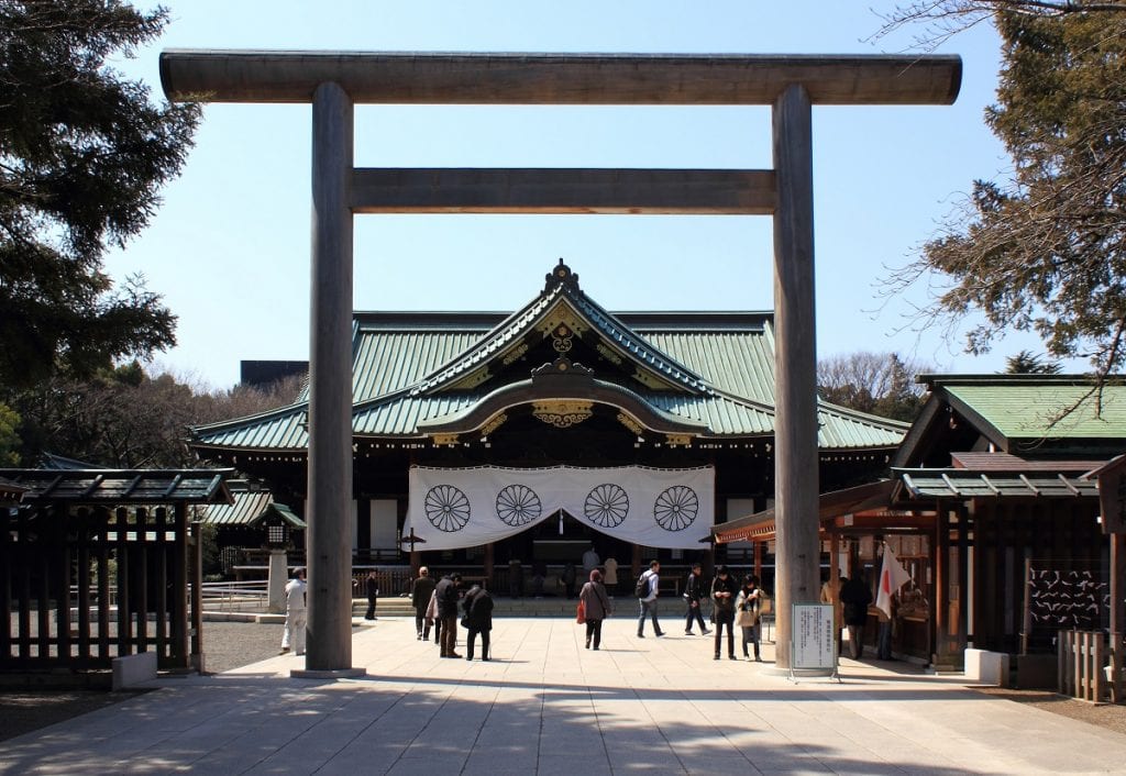 Южная Корея сожалеет о подношении японского премьера “храму войны” Ясукуни