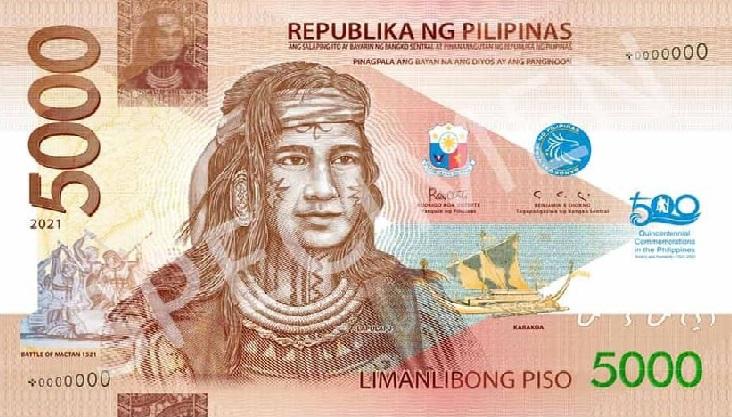 На Филиппинах появилась банкнота с Лапу-Лапу