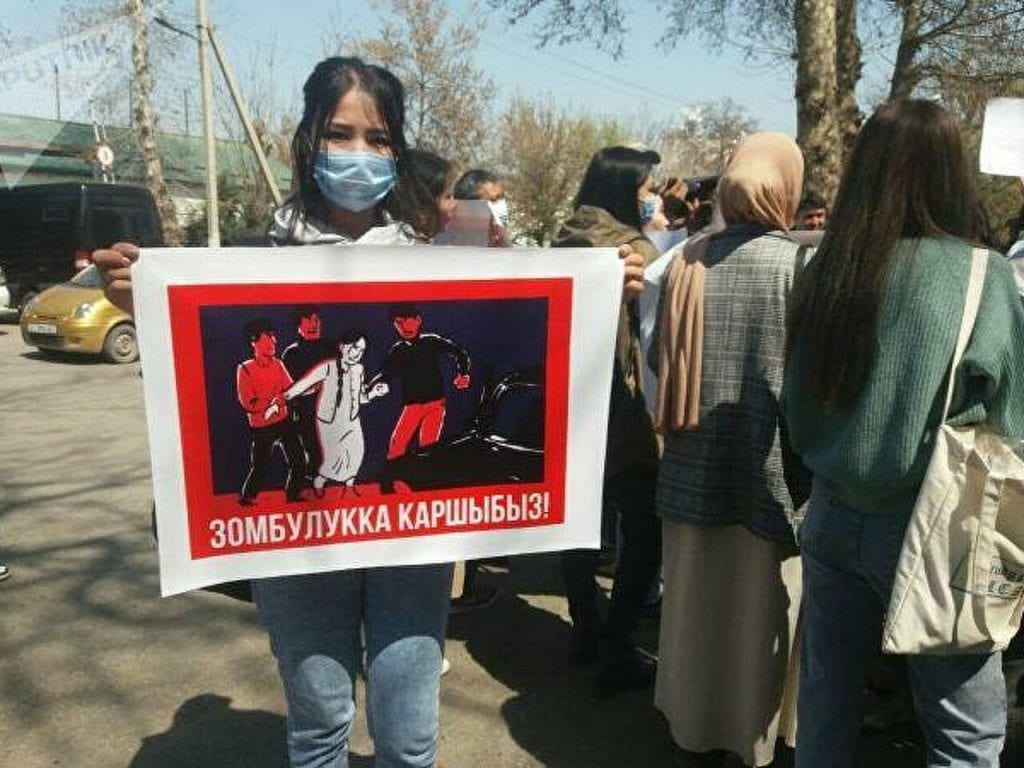 В Бишкеке прошел митинг против похищения невест
