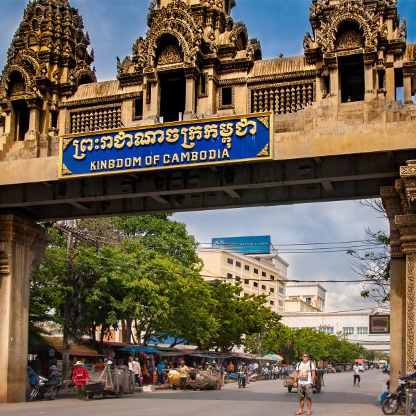 Камбоджа изолирует 8 провинций на границе с Таиландом