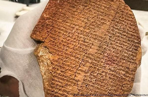 Ирак требует от США вернуть 17000 древних артефактов