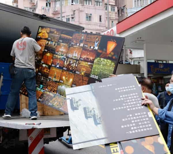 Полиция Гонконга совершила рейд в музей массовых убийств
